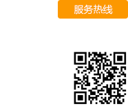 掃一掃